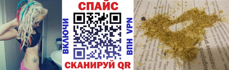 Купить Дмитров Бутират BDO 33%