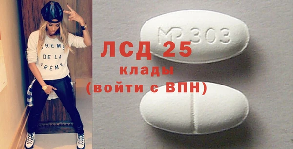 меф VHQ Иннополис
