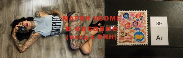 гашишное масло Зерноград