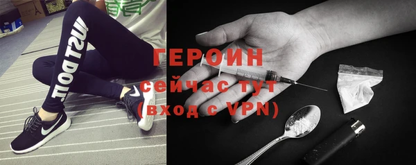 гашишное масло Зерноград