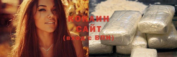 не бодяженный Зеленодольск