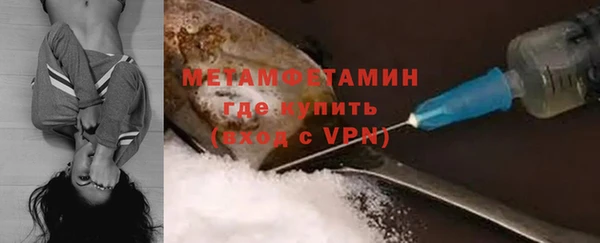 гашишное масло Зерноград