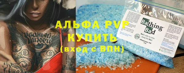 не бодяженный Зеленодольск