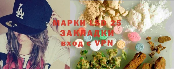 меф VHQ Иннополис