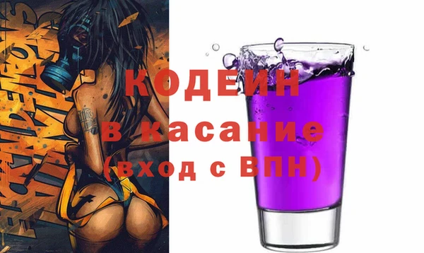 не бодяженный Зеленодольск