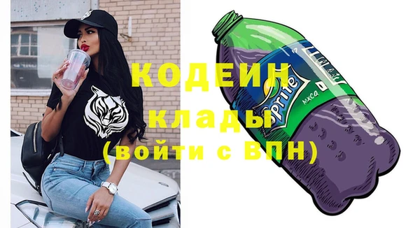 не бодяженный Зеленодольск