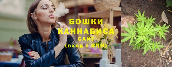 гашишное масло Зерноград