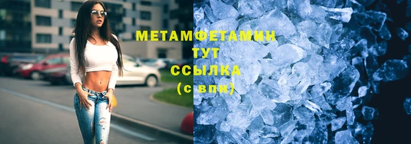 не бодяженный Зеленодольск