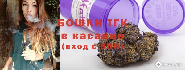 меф VHQ Иннополис