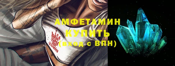меф VHQ Иннополис