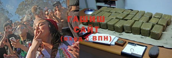 кокаин премиум Каменка
