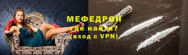 не бодяженный Зеленодольск